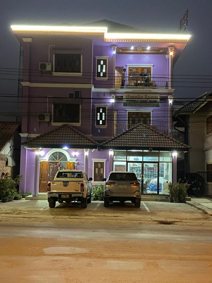 Kingmala Guesthouse Luang Namtha Eksteriør bilde